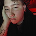 Александр, 23 года
