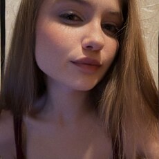 Фотография девушки Анна, 21 год из г. Комсомольск-на-Амуре