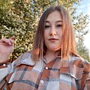 Екатерина, 24 года