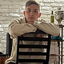 Максим, 20 лет