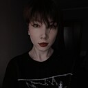Татьяна, 25 лет