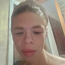 Аля, 23 года
