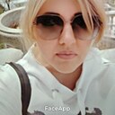 Инна, 44 года