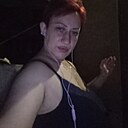 Наталья, 44 года