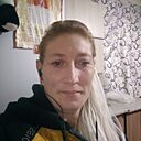 Алёна, 33 года