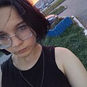 Серафима, 18 лет