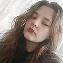 Яна, 21 год