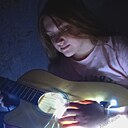 Анастасия, 18 лет