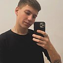 Александр, 22 года
