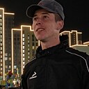 Никита, 25 лет