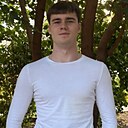 Илья, 19 лет