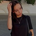 Кристина, 18 лет