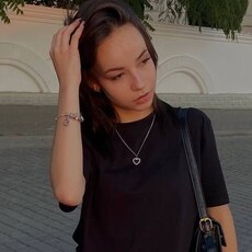 Фотография девушки Кристина, 18 лет из г. Севастополь