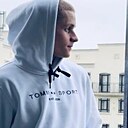 Ярослав, 23 года
