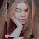 Екатерина, 21 год