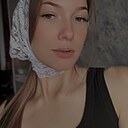 Кристина, 21 год