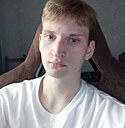 Тимофей, 19 лет