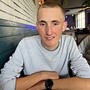 Сергей, 19 лет