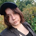 Ангел, 23 года