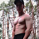Дима, 21 год