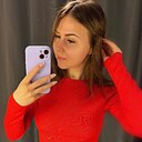 Айгуль, 32 года