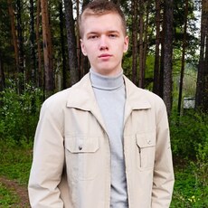 Фотография мужчины Дмитрий, 18 лет из г. Трехгорный