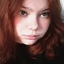 Алина, 20 лет