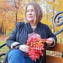 Любовь, 47 лет