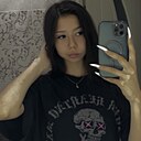 Настя, 20 лет