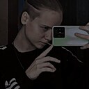 Аня, 18 лет