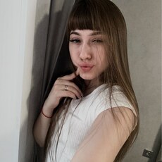 Фотография девушки Анастасия, 21 год из г. Уфа