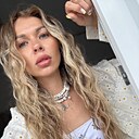 Эльвира, 29 лет