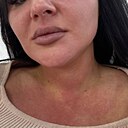 Альбина, 37 лет