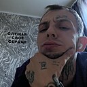Саша, 27 лет