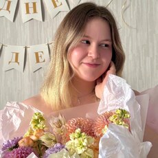 Фотография девушки Наталия, 25 лет из г. Челябинск