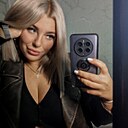 Кристина, 34 года