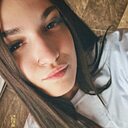 Алина, 18 лет