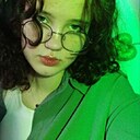 Елена, 18 лет