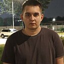 Егор, 18 лет