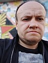 Во, 45 лет