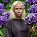 Алина, 31 год