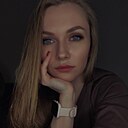 Анастасия, 28 лет