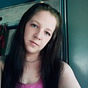 Януля, 24 года
