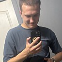 Станислав, 24 года