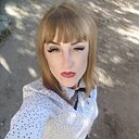 Milagres, 36 лет