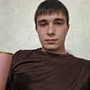 Приятный Человек, 26 лет