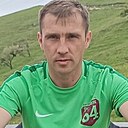 No Neims, 39 лет