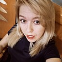 Альона, 30 лет