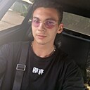 Егор, 22 года