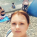 Дарья, 20 лет
